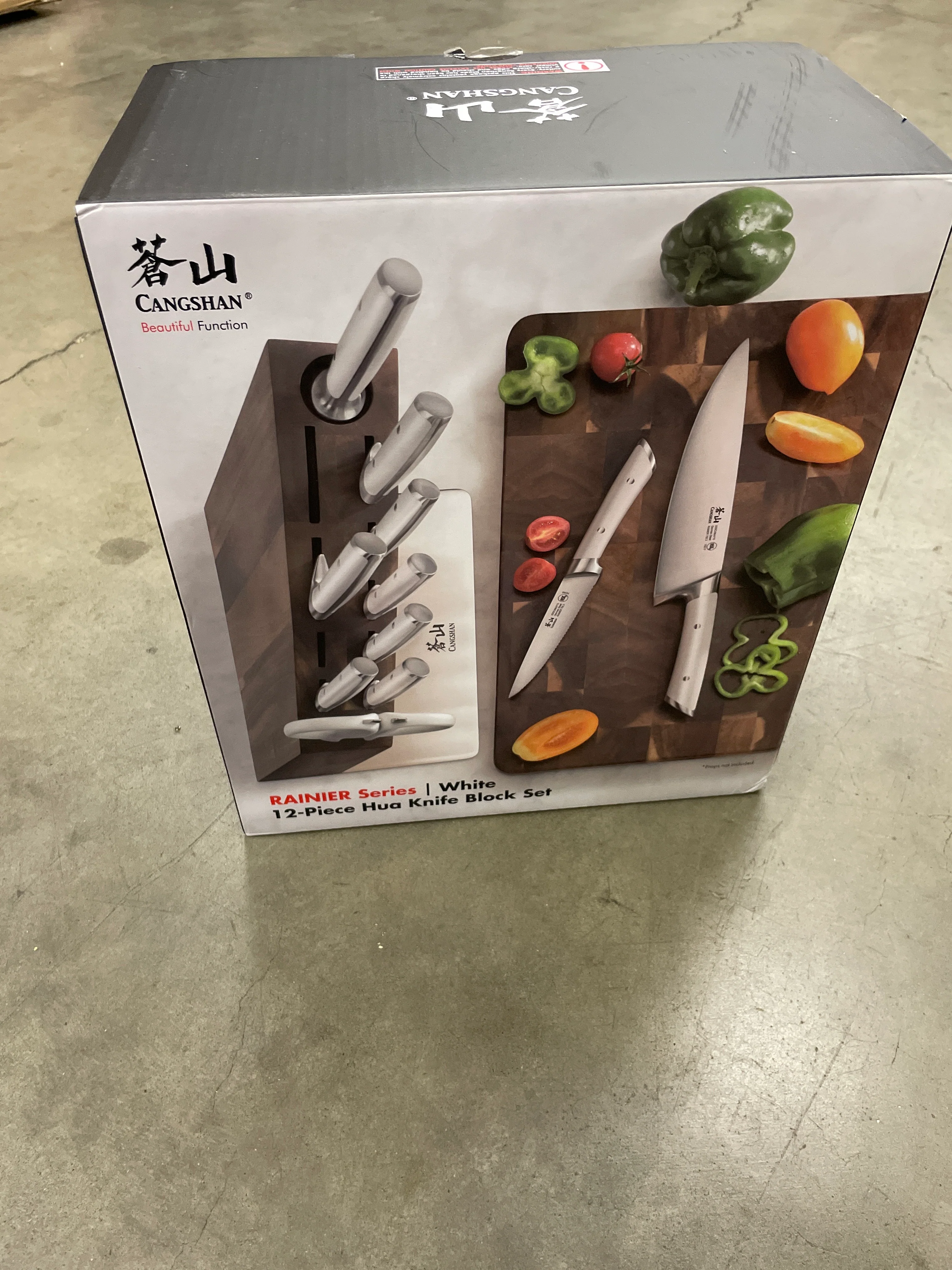 NEW- Cangshan Rainier Series German Steel Forged 12-piece Knife Block Set - Retail $170 - Image 3
