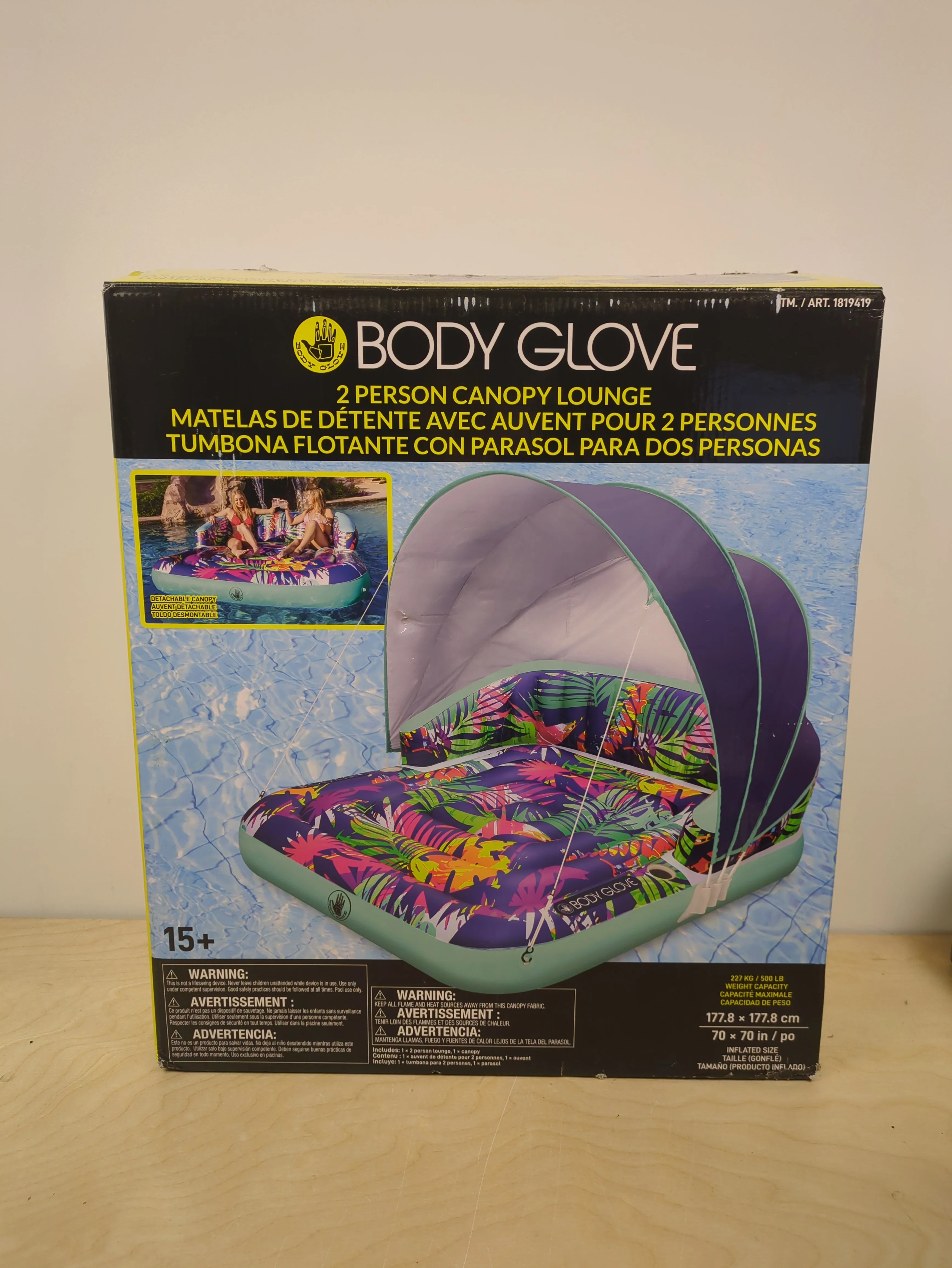 Body Glove 2-person Canopy Lounge - Image 6