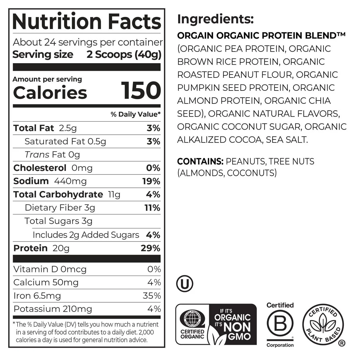 Orgain USDA Organic Simple Plant Protein Powder, Chocolate Peanut Butter Cup, 32.6 oz - Image 4