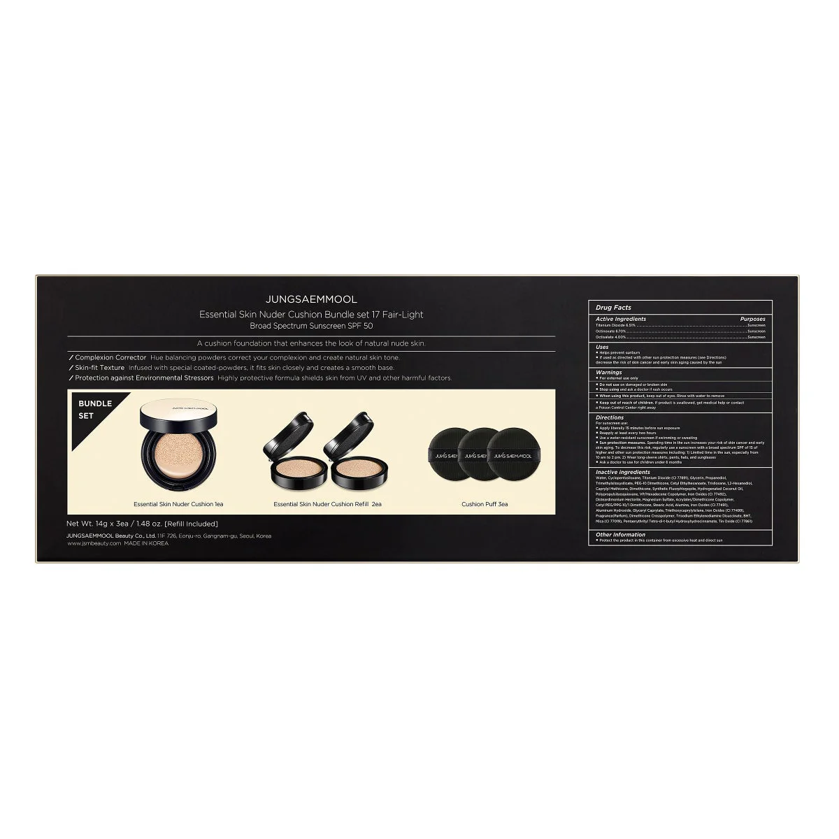 JUNGSAEMMOOL MEDIUM SHADE 21 Essential Nuder Cushion Bundle - Image 2