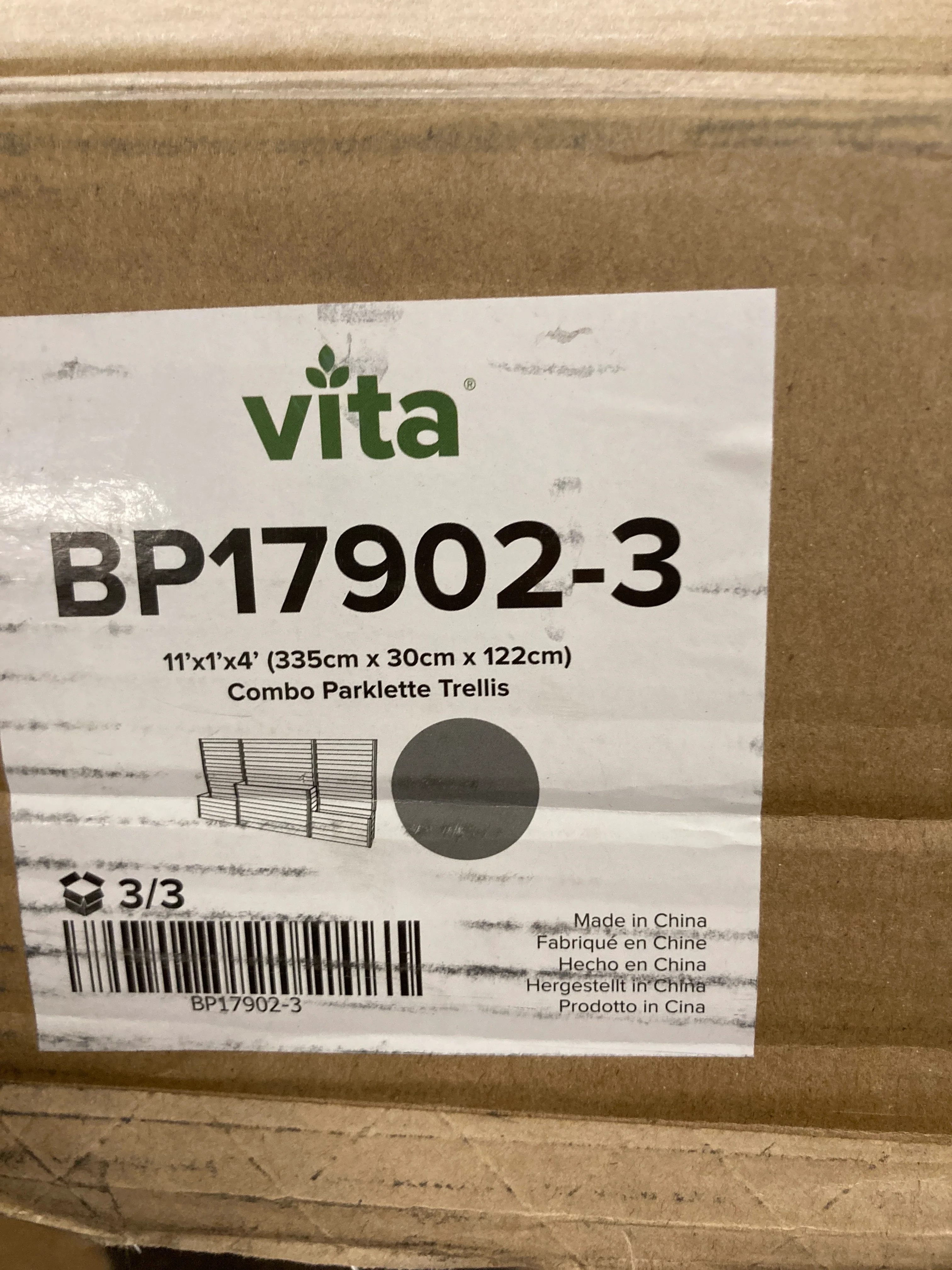 NEW - Costco - Vita Urbana 11' Parklette Planter Combo with Trellis - Retail $799 - Image 9