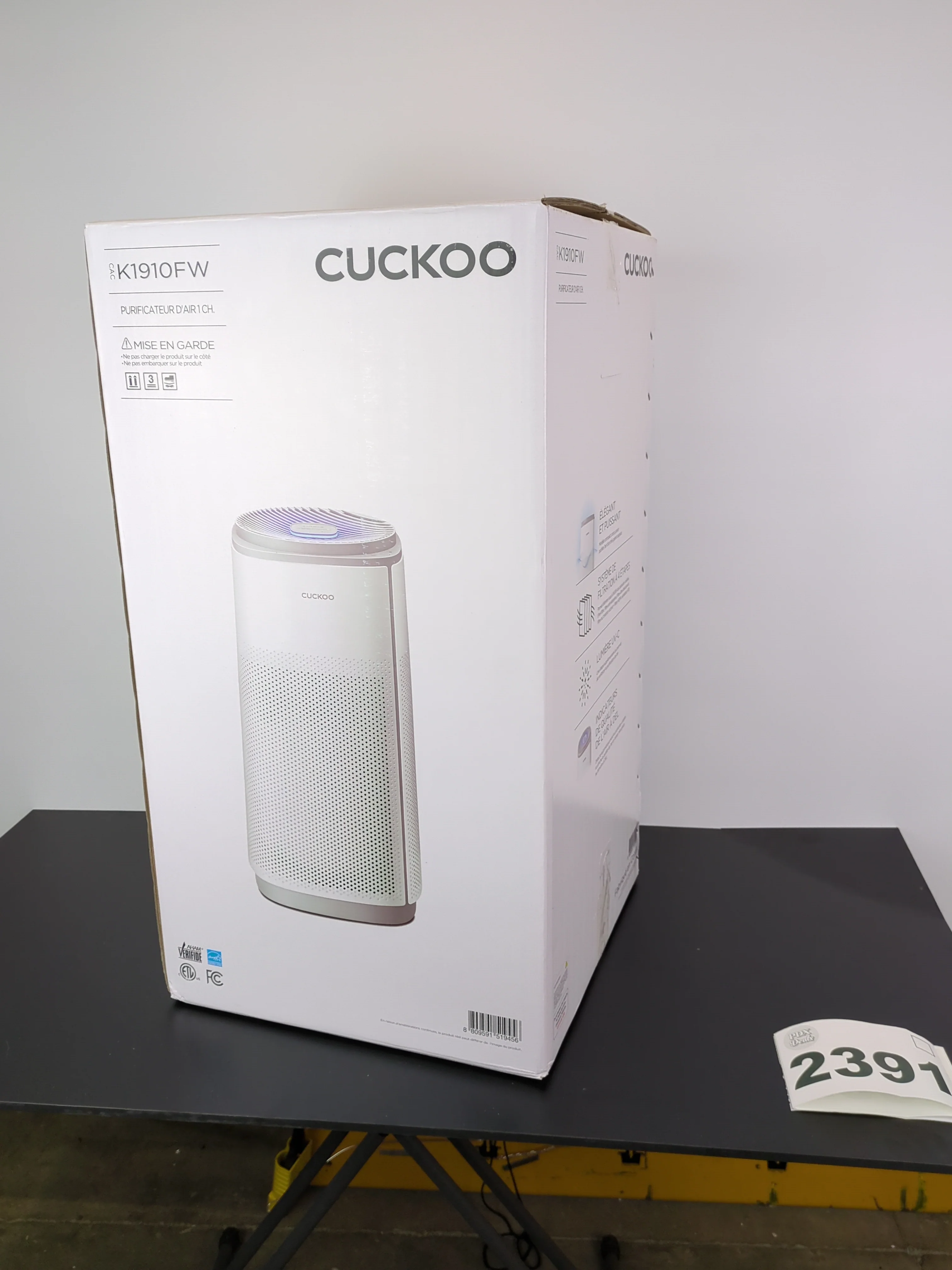 NEW - CUCKOO True HEPA 5-Stage Air Purifier with 2 year Replacement Filter - Retail $399 - Image 2