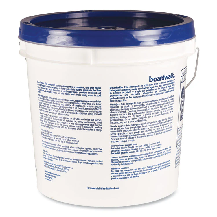 NEW - Boardwalk HURACAN40 Low Suds Laundry Detergent, 40 LB - Retail $55 - Image 2