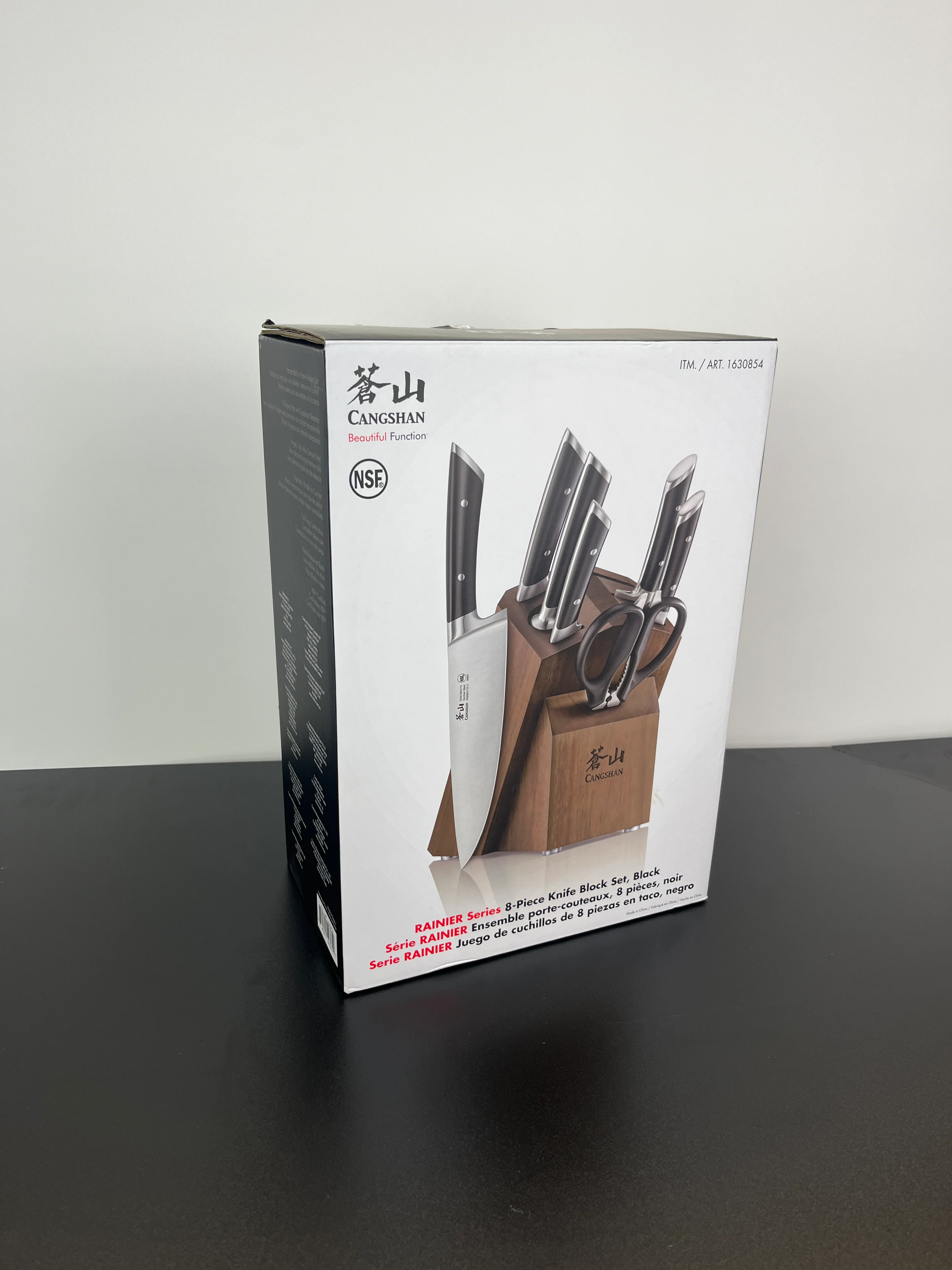 NEW - Cangshan Rainier Series German Steel Forged 8-piece Knife Block Set - Retail $99 - Image 2