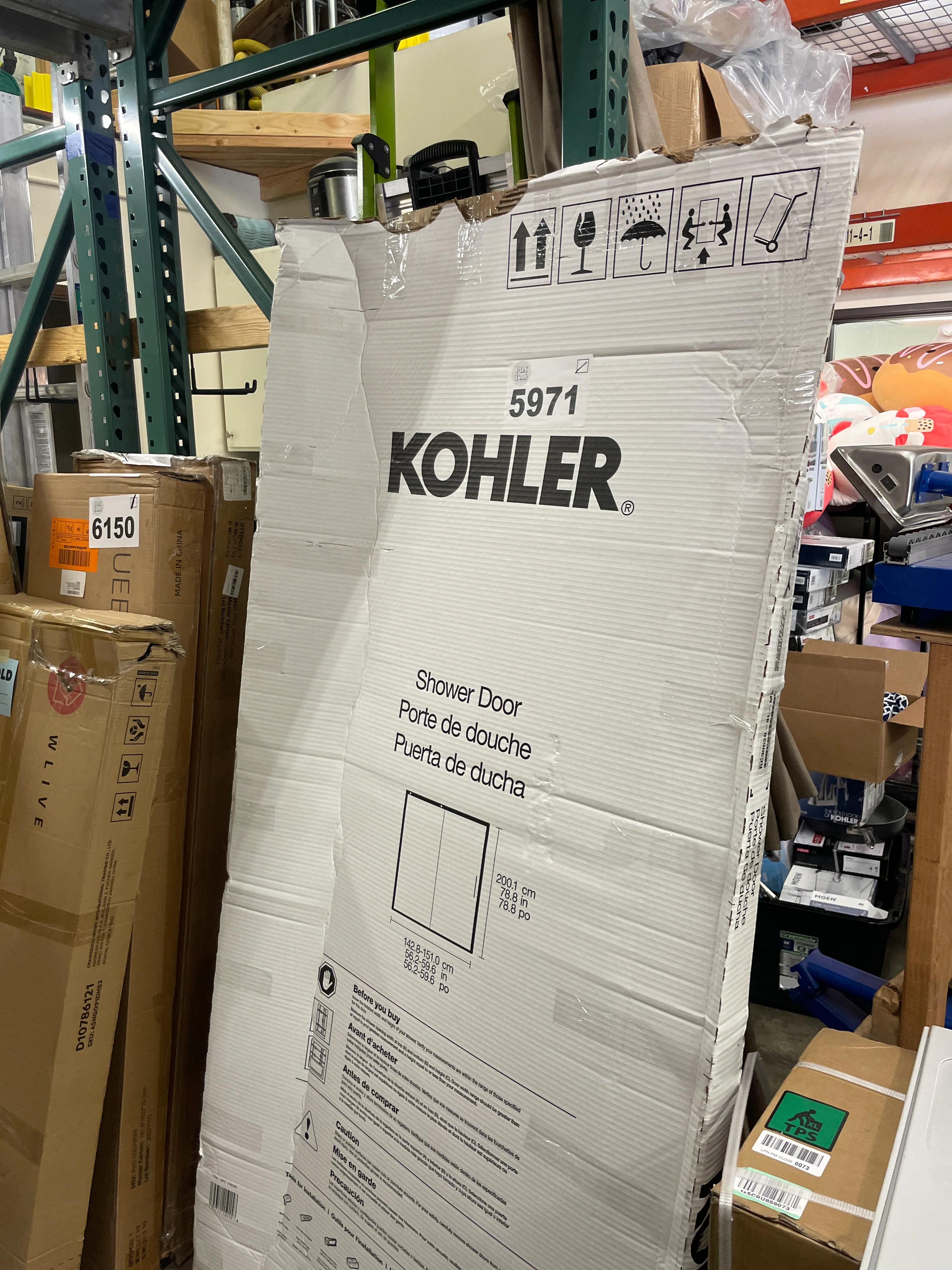 NEW - Kohler Prone Matte Nickel 60 Inch Shower Door - Retail $499 - Image 3