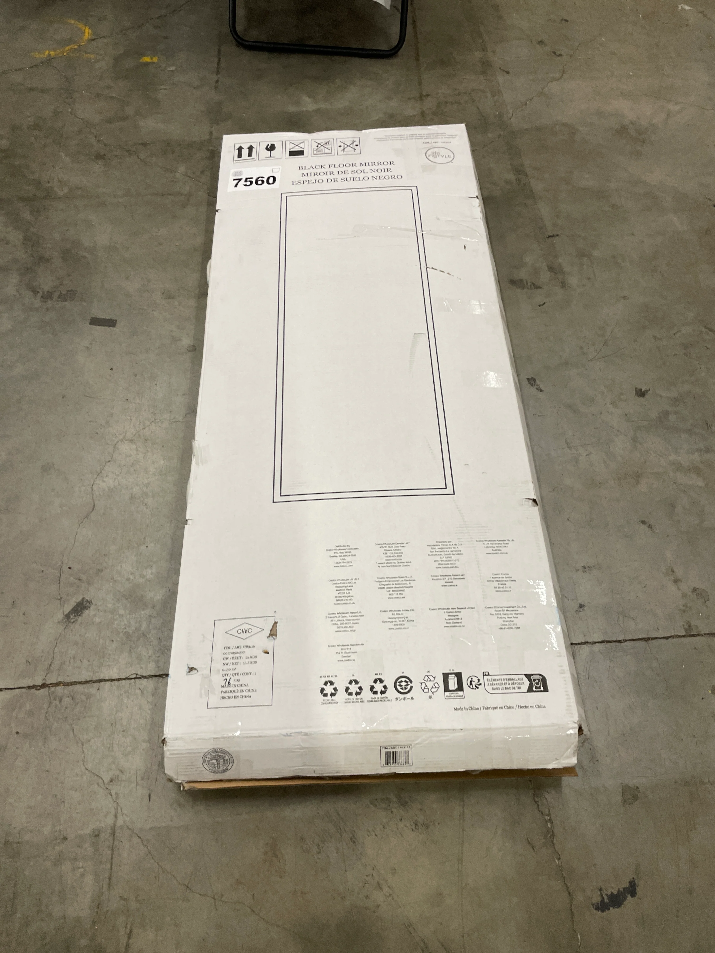 NEW - Costco - Morris Black Trim Floor Mirror - Retail $249 - Image 4