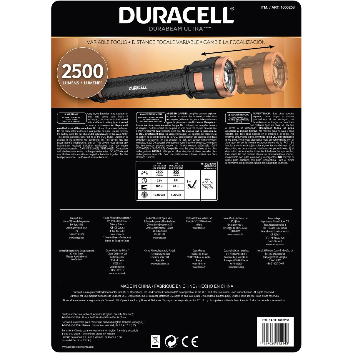 Duracell 2500L Flashlight - Retail $35 - Image 2
