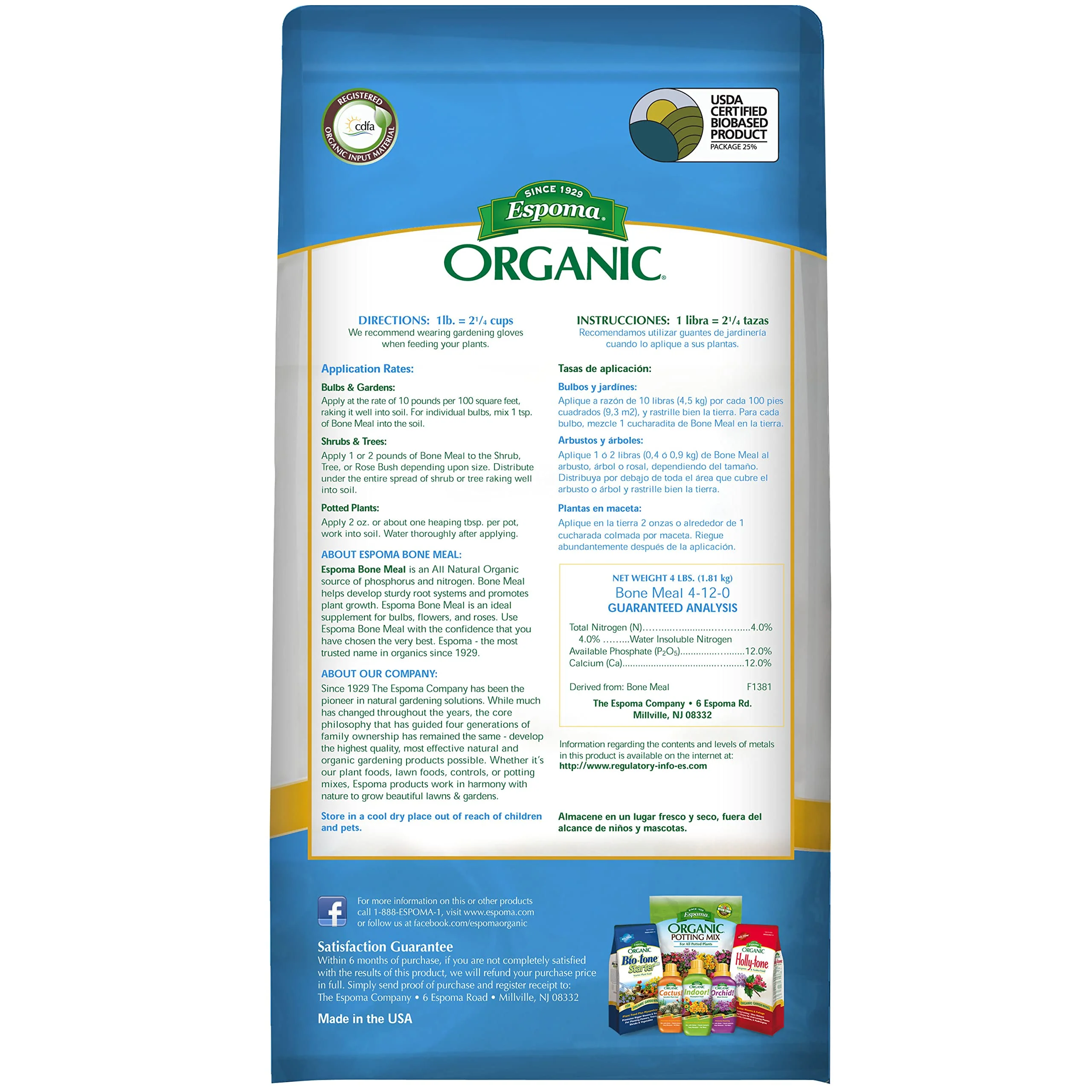 Espoma Organic Bone Meal Fertilizer 4-12-0. All-Natural Plant Food Source of Nitrogen and Phosphorus for Organic Gardening. for Bulbs & Other Flowering Plants. 8 lb. Bag. Pack of 1 - Image 2