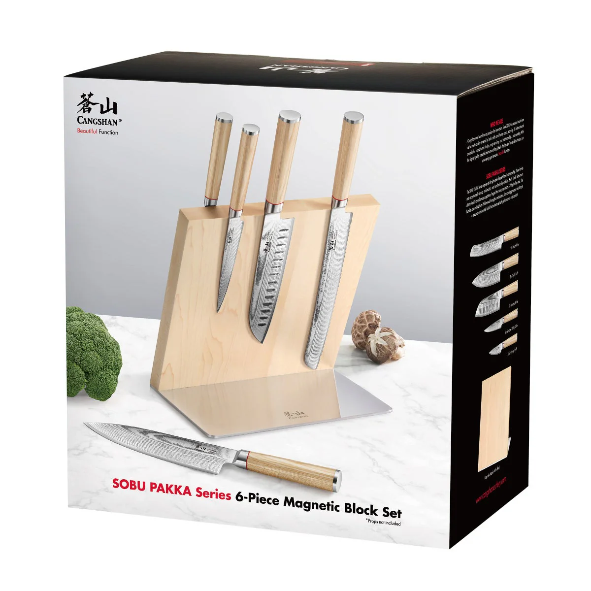 Cangshan Sobu Series 6-piece X-7 Damascus Steel Knife Block Set, Tan Pakka - Image 10