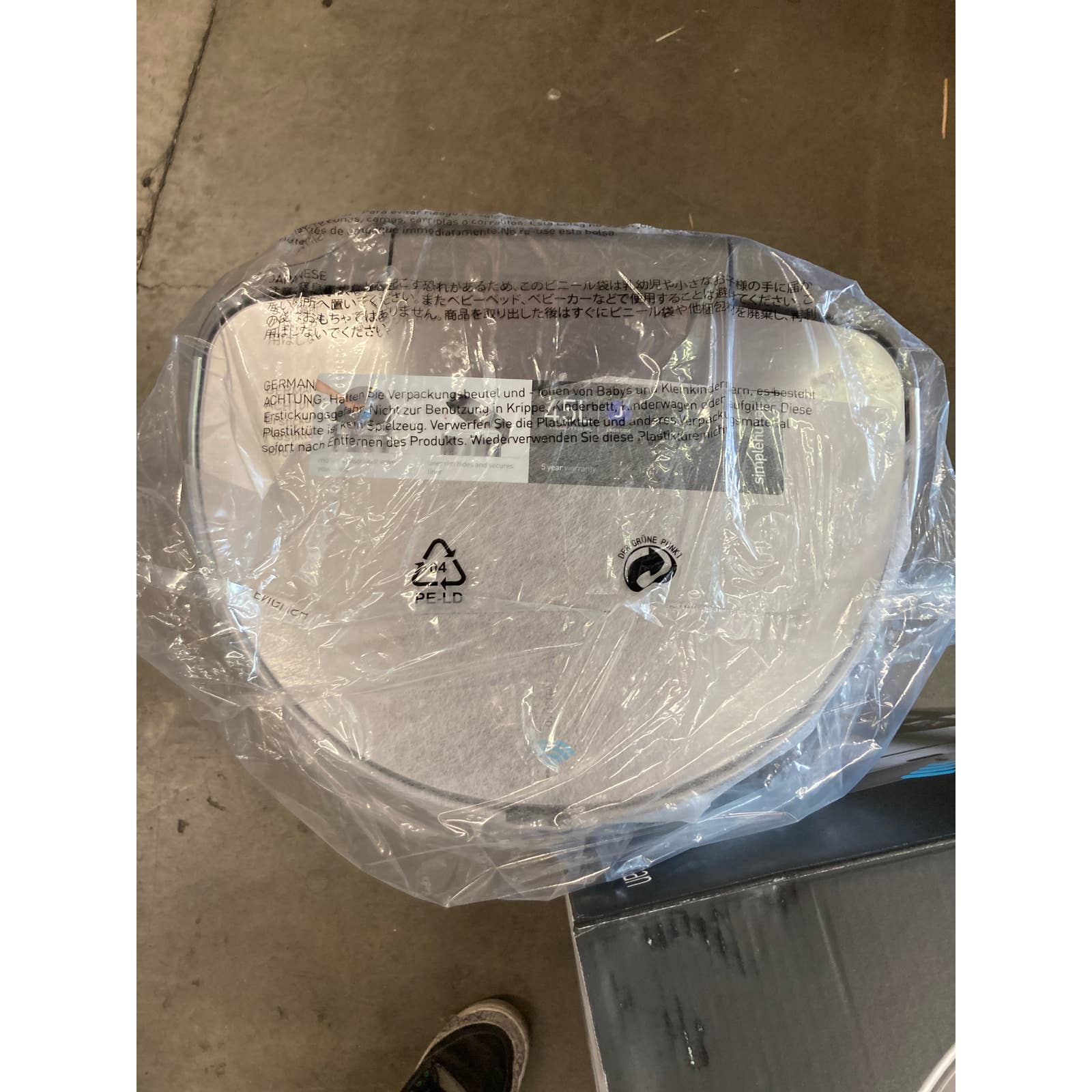 NEW - simplehuman 45L Semi Round Sensor Can and 4.5L Step Can with Odorsorb - Retail $149 - Image 4