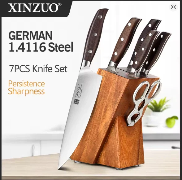 XINZUO Professional Full 7 PCS Knife Set German 1.4116 Stainless Steel Kitchen Knives - Image 3